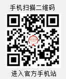 鐵通官方手機(jī)站”